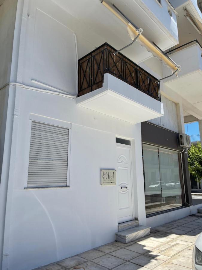 Scala_apartment * Kalamata