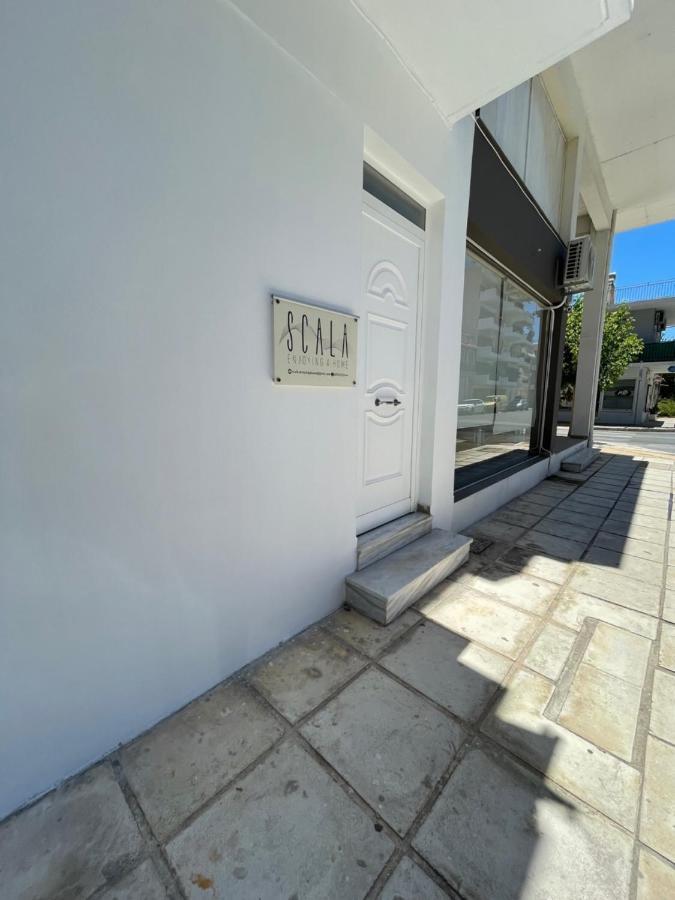 Apartamento Scala_apartment *
